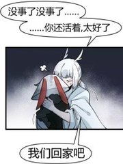 今日看料网页版